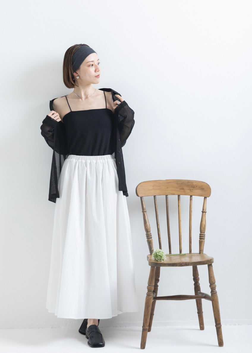 karen skirt