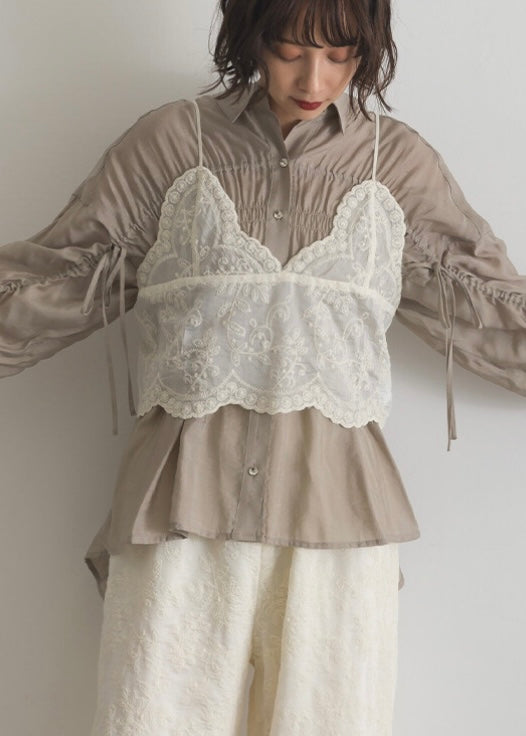 koko vest