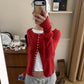 ari outer 🍅紅色要 🈶