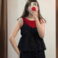 suika vest