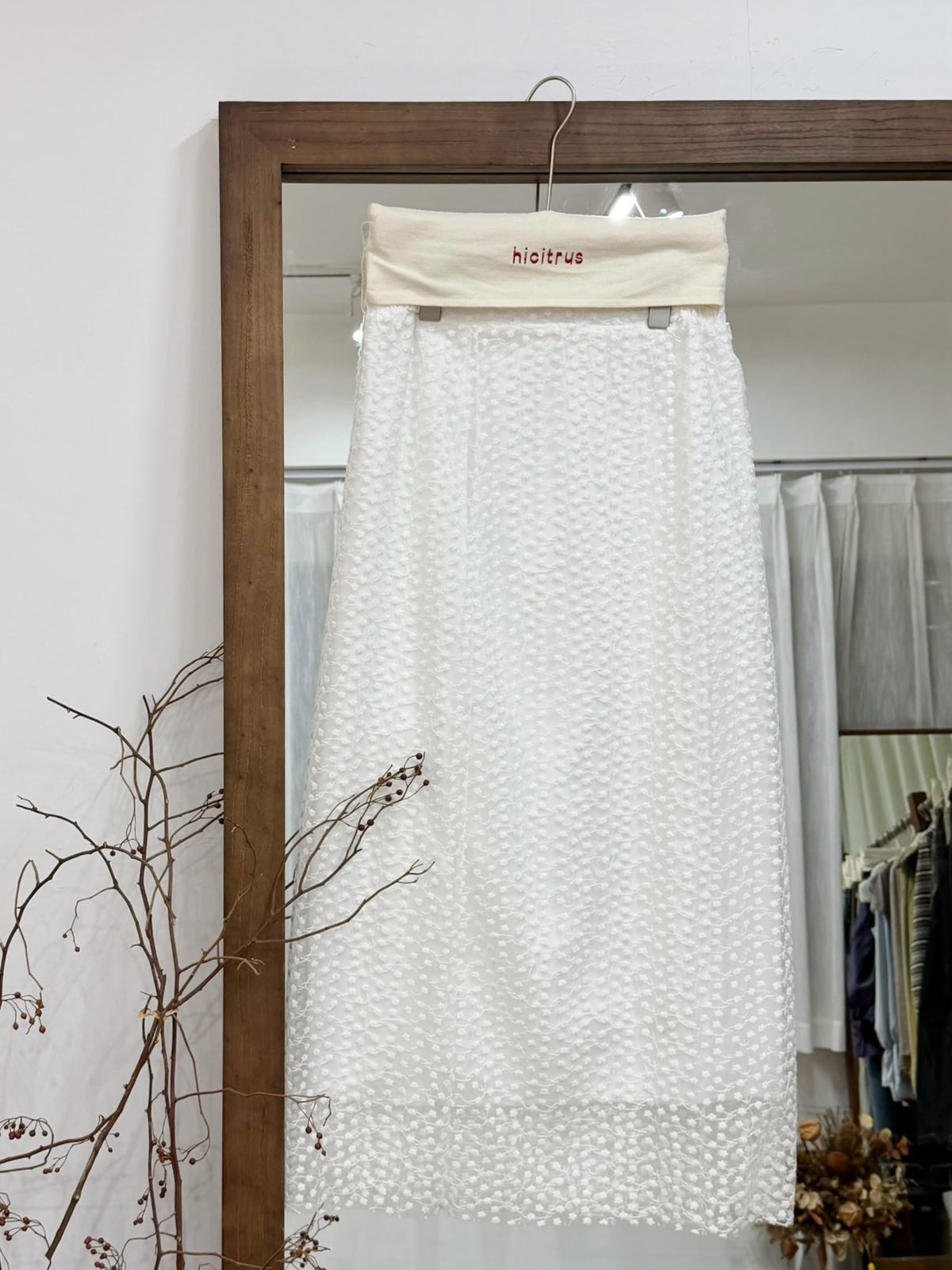 elaine skirt